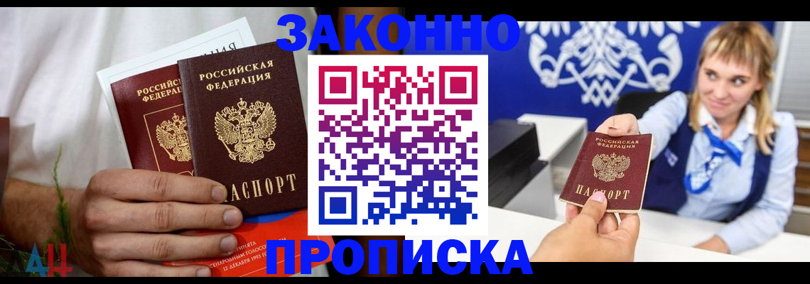форма 3 в Выксе